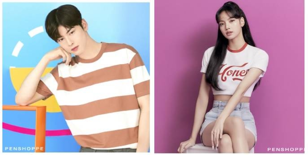 Blackpink's Lisa and Astro's Cha Eun Woo's on-the-go fashion secret