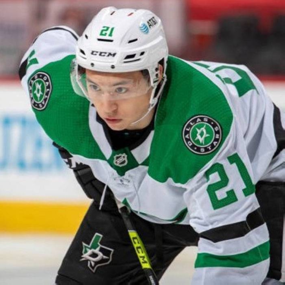 Jason Robertson absent from Stars training camp