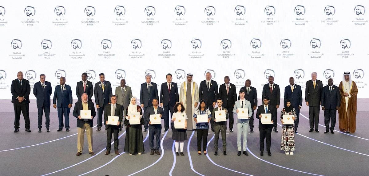 تكريم الفائزين بجائزة زايد للتنمية المستدامة 2023