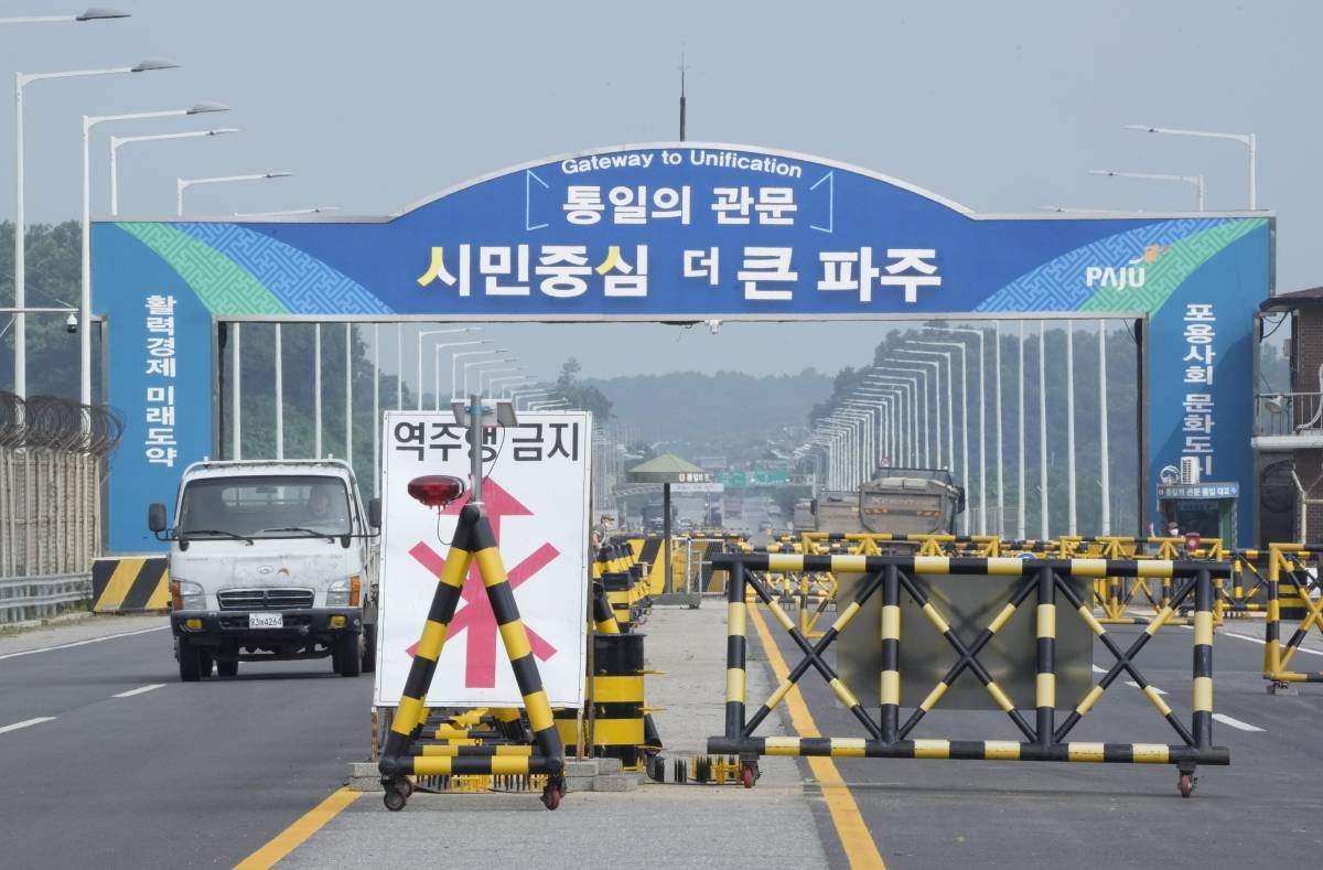 North Korea mum on US soldier who crossed border - Vimarsana News