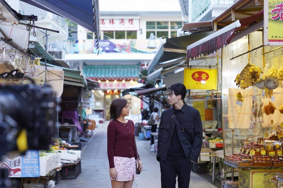 Janella Salvador pairs with F4 Thailand actor in new Asian romantic film - Vimarsana News