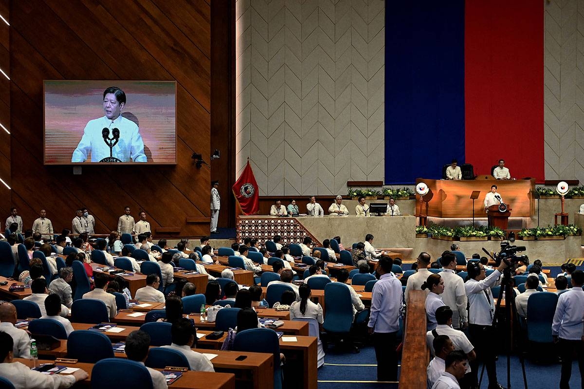 Marcos 'progress report' proof of dawning of 'new Philippines' - Vimarsana News