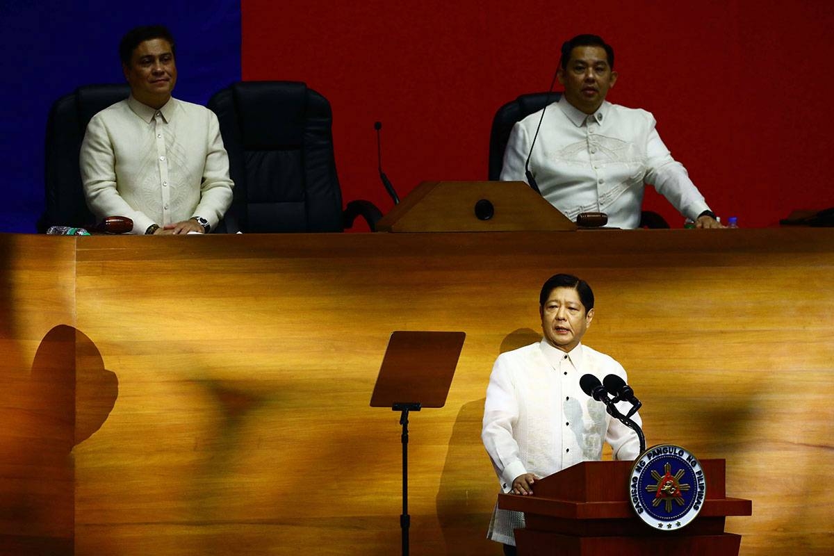 Marcos SONA wish list 'doable' | The Manila Times - Vimarsana News
