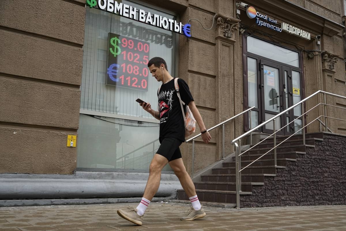 Russia tests digital ruble | The Manila Times - Vimarsana News