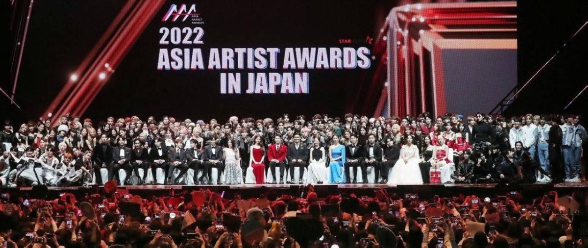 The Asia Artist Awards 2022 held in Nagoya, Japan. PHOTO COURTESY OF AAA ORGANIZING COMMITTEE VIA STAR NEWS
