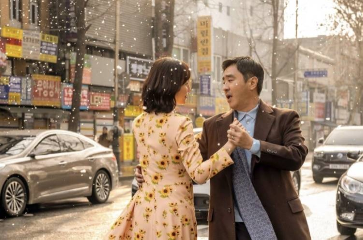 KCC's Korean Film Festival returns | The Manila Times - Vimarsana News