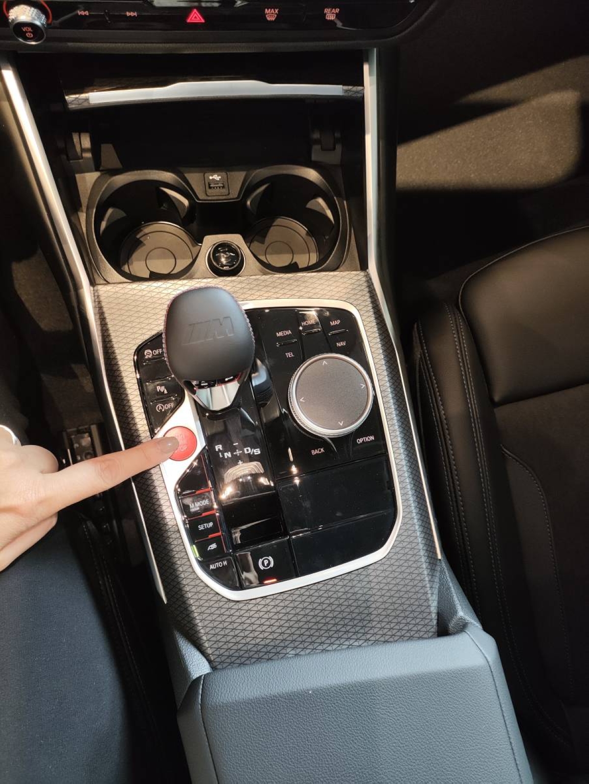 BMW PH previews the glorious M2 Coupè | The Manila Times - Vimarsana News