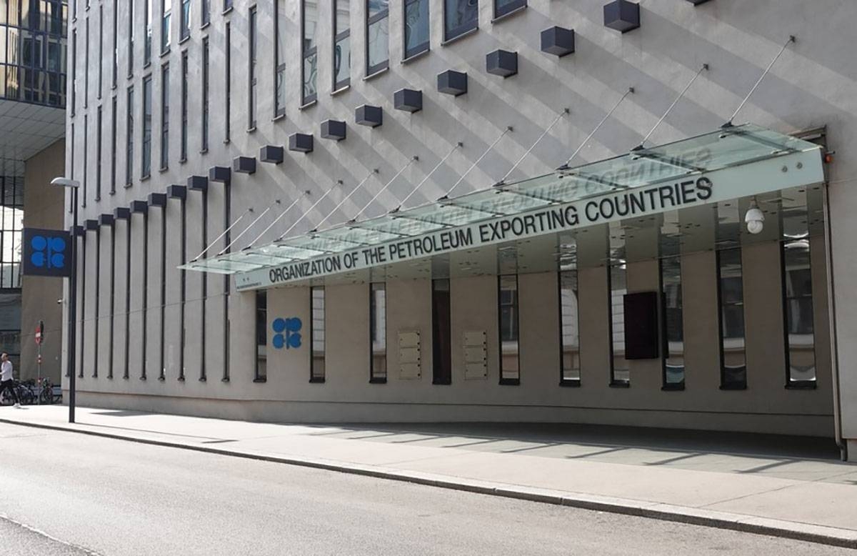 OPEC: Oil demand to grow until 2045 | The Manila Times - Vimarsana News