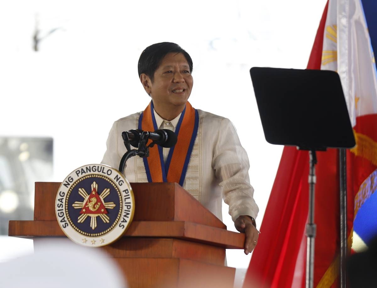 Marcos pitches Maharlika fund to Saudi investors - Vimarsana News