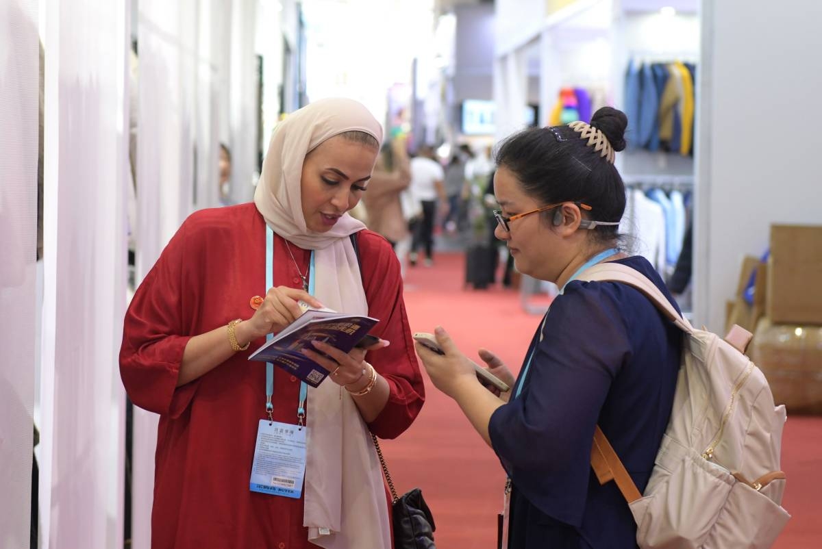 Canton Fair yields $22.3B worth of export deals - Vimarsana News