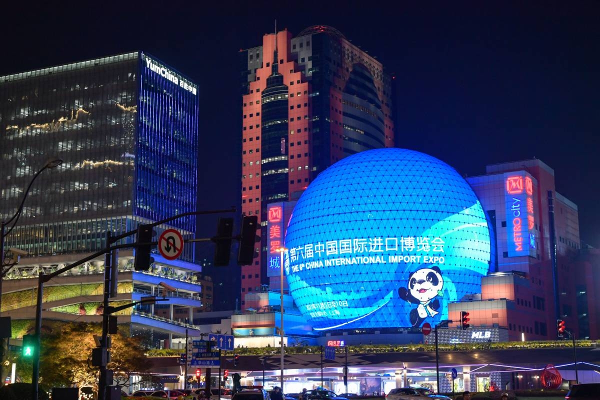 Sixth CIIE unfolds in Shanghai | The Manila Times - Vimarsana News