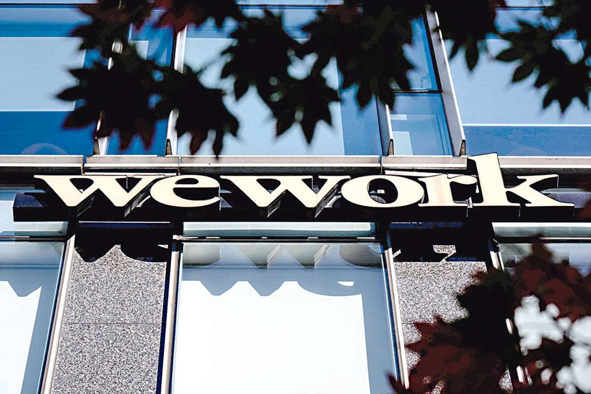 Office giant WeWork files bankruptcy | The Manila Times - Vimarsana News