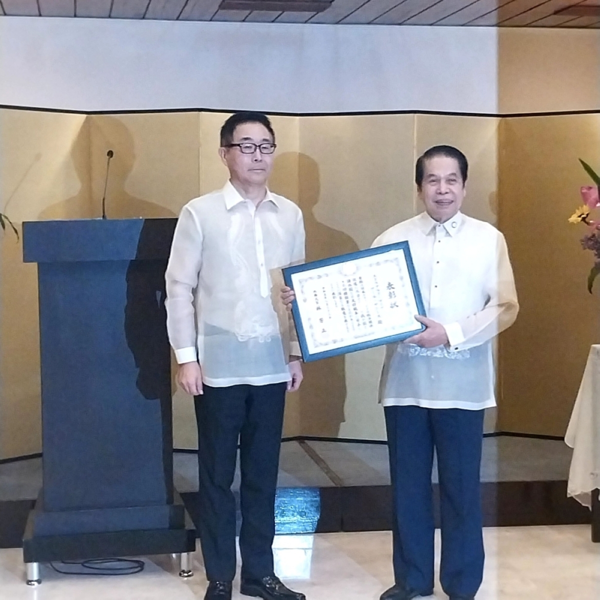 MAAP's Santos receives Japanese envoy's award | The Manila Times