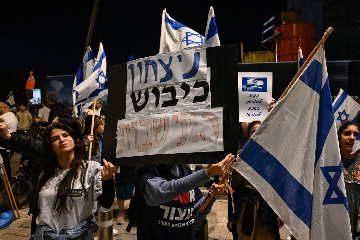 Gaza war to continue despite hostage deaths - Vimarsana News