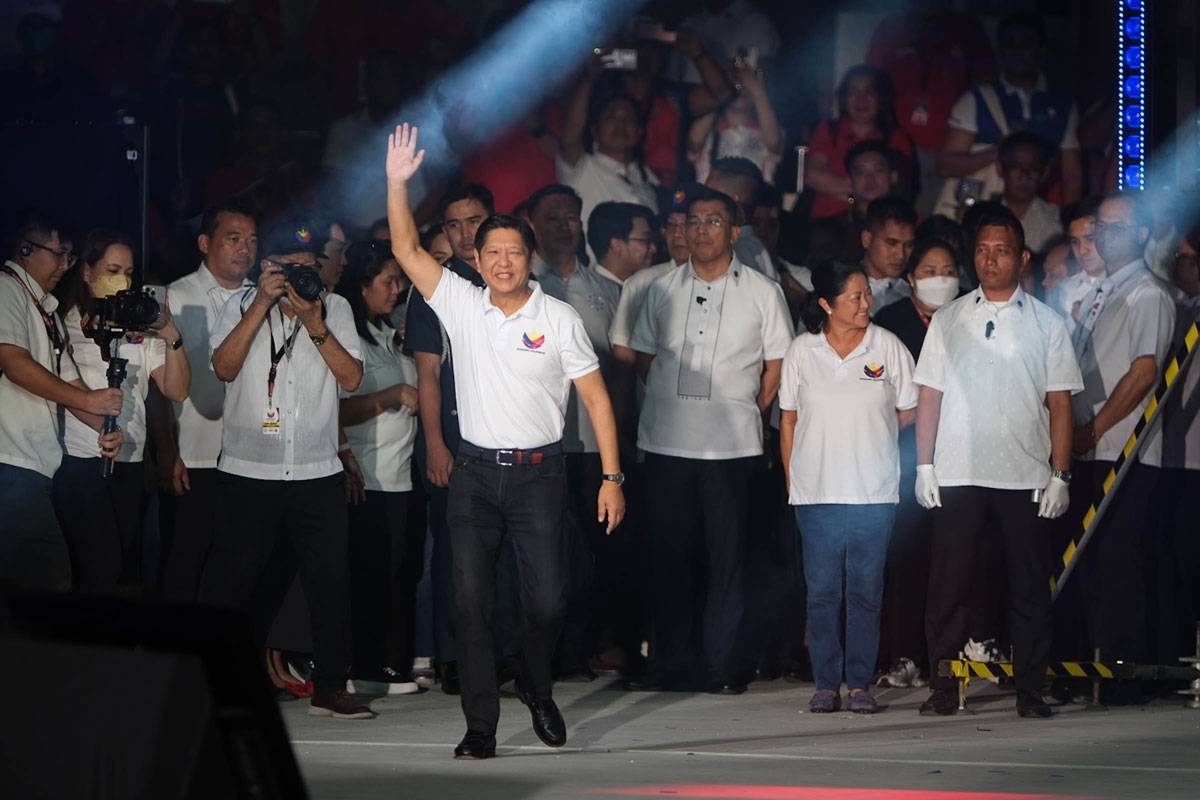 Marcos launches plan for 'new PH' | The Manila Times - Vimarsana News