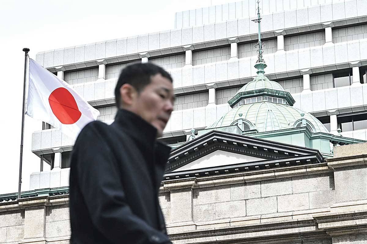 Bank of Japan ditches negative interest rates