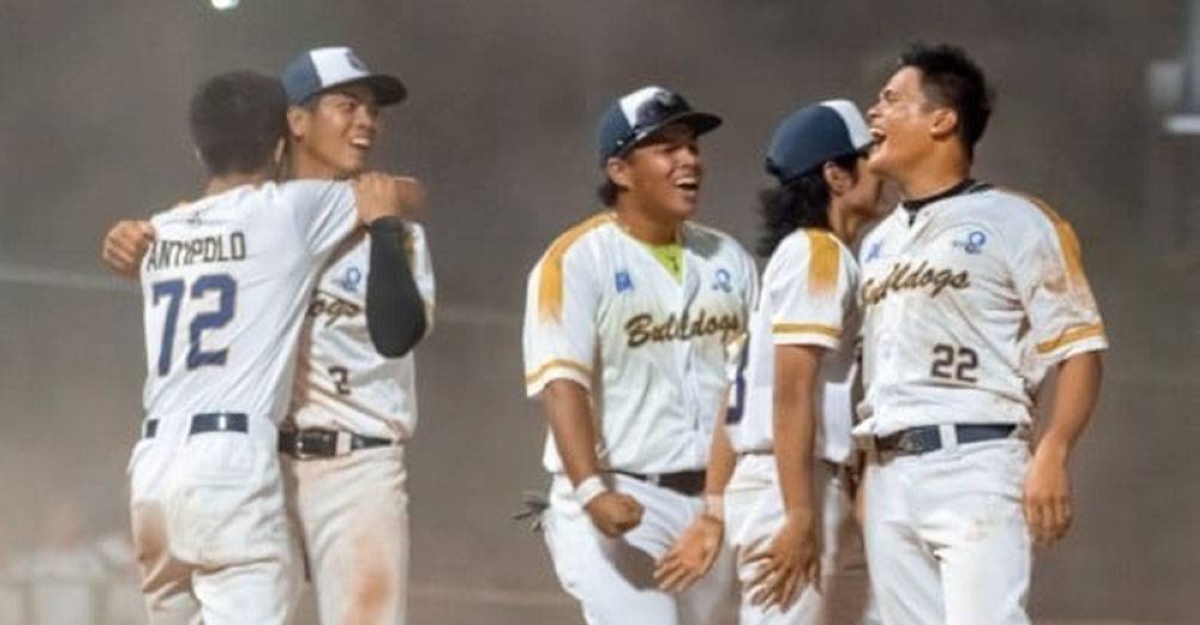 NU dethrones La Salle, wins UAAP baseball crown | The Manila Times