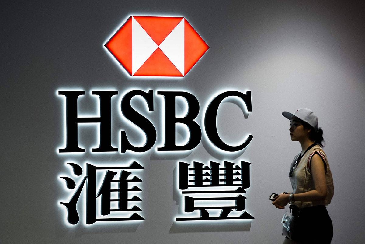 HSBC says chief executive 'to retire'