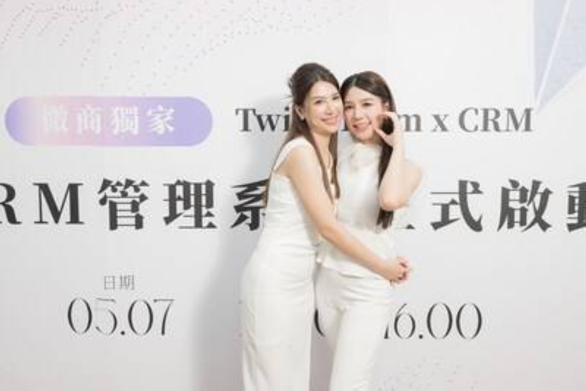 Rising to the Top: The Empowering Journey of Yu-Qi Wu and Yu-Hsuan Wu - Vimarsana News