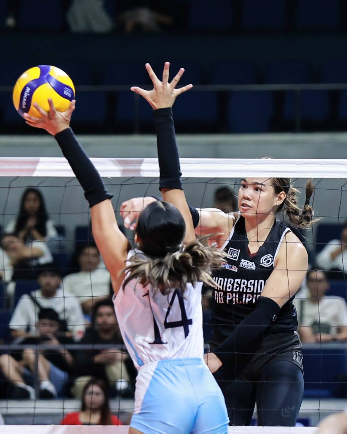 UP VS ADAMSON | The Manila Times