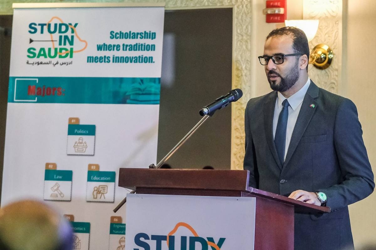 SAUDI SCHOLARSHIPS | The Manila Times