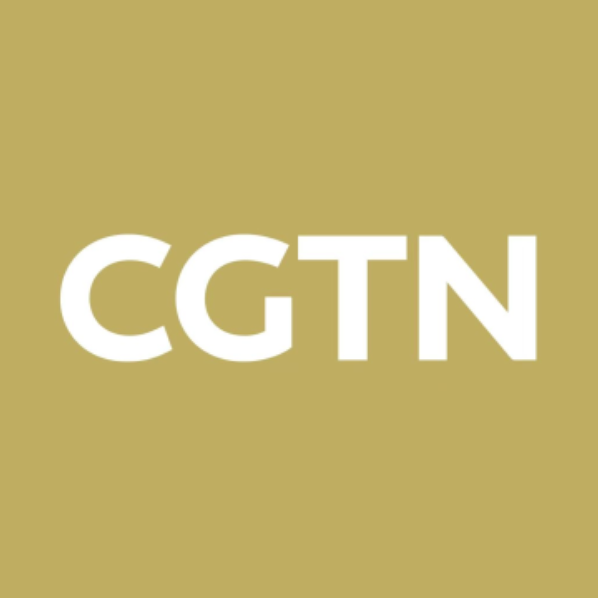 CGTN: A letter to inspire: Xi's words resonate across China's thriving ...