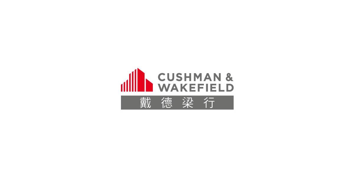 Cushman & Wakefield Announces Key Appointments Across Combined APAC ...