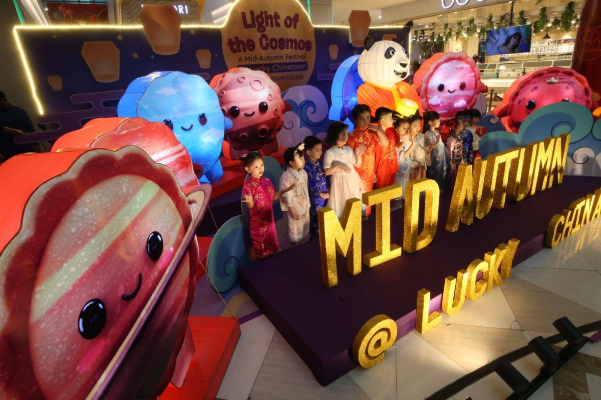 MID-AUTUMN FEST | The Manila Times