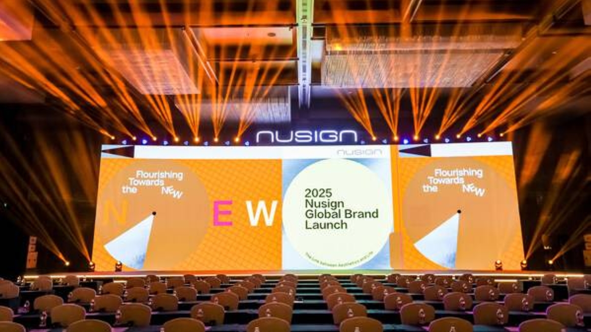 Nusign Global Launch Event Concludes Successfully, Embarking on a New ...