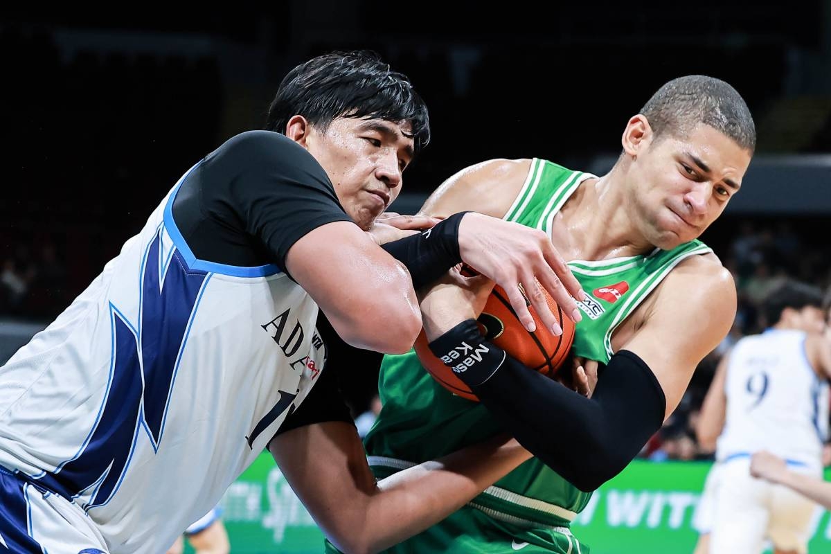 UAAP: Adamson bolsters semis bid, escapes La Salle | The Manila Times