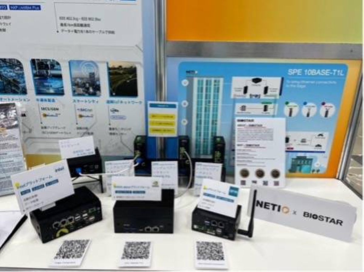 BIOSTAR PARTNERS WITH NETIO TECHNOLOGIES TO SHOWCASE EDGE AI SOLUTIONS ...