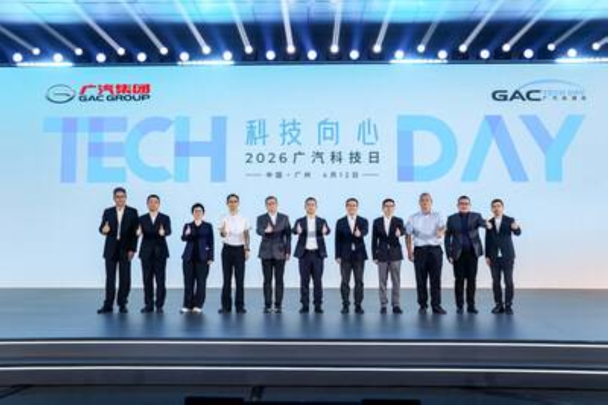 GAC Tech Day 2026 Unveils Five Core Technologies to Lead Smart Mobility ...