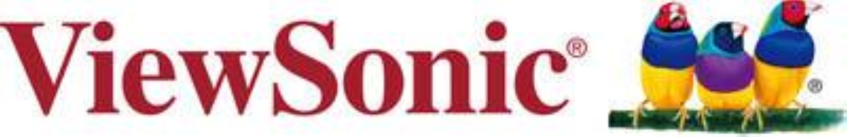 Viewsonice Serial Number ViewSonic Monitor Achieves EPEAT 2.0 Registration, Marking Early ...
