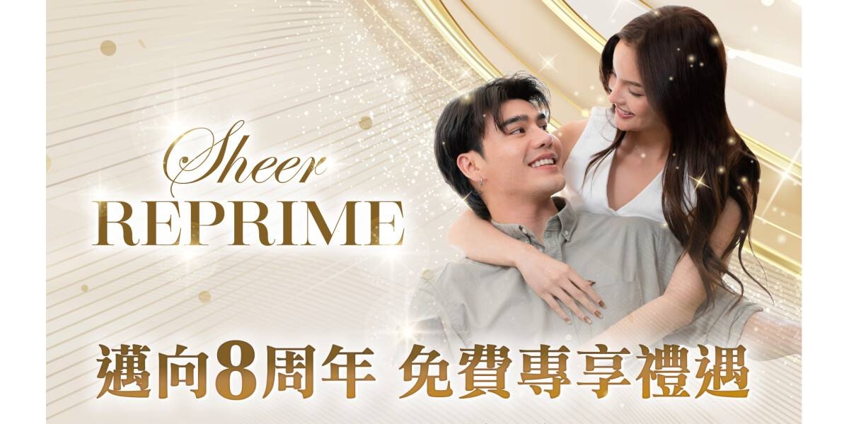 Luxury Hair Clinic Sheer Reprime Marks 8th Anniversary with a Flagship ...