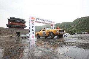 china-classic-rally20130604