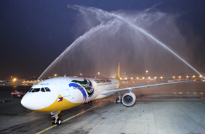 A water cannon salute greets Cebu Pacific’s brand-new A330 aircraft, the first Philippine carrier to land in Dubai since 1998 