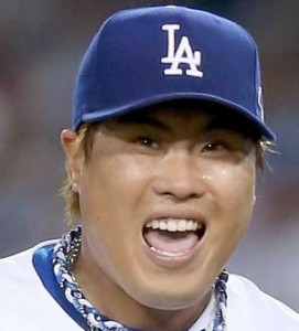 Ryu Hyun-Jin AFP PHOTO