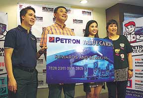 petron-card20131015