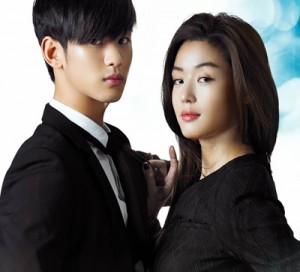 K-Pop stars Kim Soo Hyun and Jeon Ji Hyun