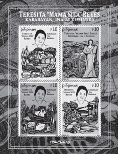 The Mama Sita Philpost stamps to mark her 97th birth anniversary