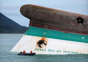  The bow of the MV Princess of the Stars juts above the waters off central Sibuyan island on June 23, 2008. Many people were trapped inside the ferry which sank amid a typhoon on June 20, 2008.  AFP PHOTO FILE PHOTO 