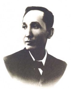 The life of Apolinarion Mabini before the revolution will be tackled at the 23rd Manila Studies Conference