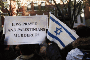 CONDEMNATION  Pro-Israel protestors demonstrate in front of the Permanent Observer Mission of the State of Palestine to the United Nations following the death of four men who were reportedly killed by two armed Palestinians on Tuesday. According to reports, the two men stormed a synagogue in an ultra-Orthodox Jewish neighborhood in West Jerusalem during morning prayers, killing four rabbis, three from the United States and one from Britain. AFP PHOTO