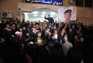 OUTRAGE  Supporters and family members of Jordanian pilot First Lieutenant Maaz al-Kassasbeh gather following his reported killing, at the Karak tribal gathering chamber or Diwan, in the Jordanian capital Amman on Wednesday. AFP PHOTO