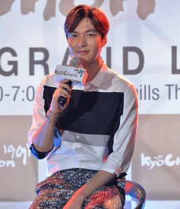 Lee-Min-Ho20150301