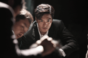 Lee Min Ho in his most mature role to date