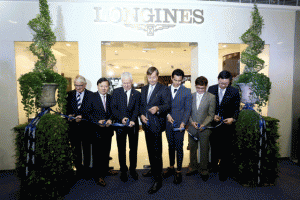 (From left) Claude Jaunin, regional sales manager, Longines; Ivan Yao, president, Lucerne Group; Swiss Ambassador to the Philippines Ivo Sieber; Charles Villoz, vice president and head of International Sales, Longines; Logines Ambassador of Elegance Eddie Peng; Mayor Benjamin Abalos Jr. of Mandaluyong City; and Emerson Yao, managing director, Lucerne Group lead the ribbon cutting ceremony for the first Longines monobrand boutique in the Philippines