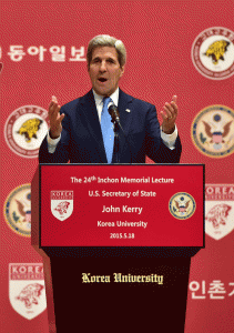 SECURITY ISSUES US Secretary of State John Kerry delivers a speech during his lecture at Korea University in Seoul on May 18, 2015. Kerry warned North Korea on Monday of possible fresh sanctions as he slammed Kim Jong-Un’s “egregious” leadership with its reliance on reckless provocation and “grotesque” executions.  AFP PHOTO 