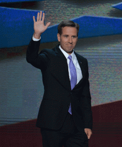 SON OF US VP BIDEN DIES  In a file picture taken on September 6, 2012, attorney General of Delaware and son of Vice President Joe Biden, Beau Biden, waves to the audience at the Time Warner Cable Arena in Charlotte, North Carolina, on the final day of the Democratic National Convention (DNC). Beau Biden, 46, the oldest son of Vice President Joe Biden, has died of cancer, a White House statement said late on May 30, 2015. AFP PHOTO