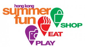 Hong-Kong-Logo